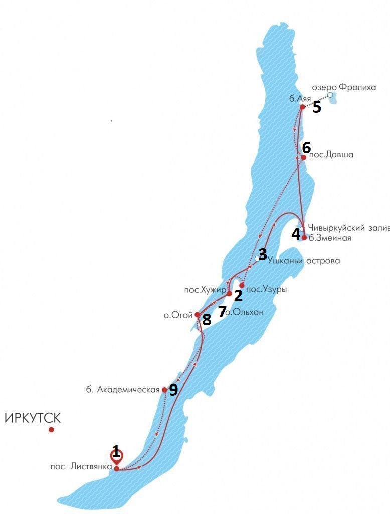 Baikal